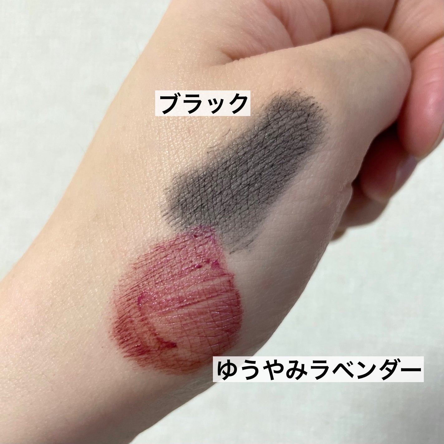 スカイハイ/MAYBELLINE NEW YORK/マスカラを使ったクチコミ(5枚目)