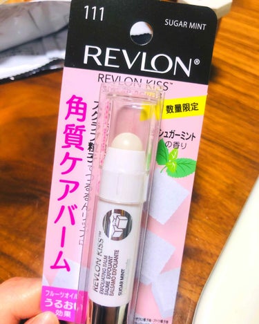 レブロン キス シュガー スクラブ/REVLON/リップスクラブを使ったクチコミ（1枚目）