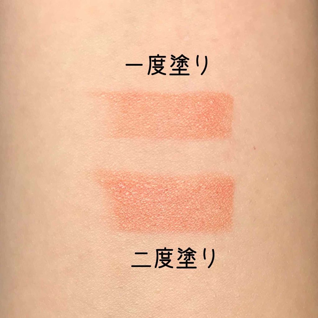 口紅(詰替用)/ちふれ/口紅を使ったクチコミ(3枚目)