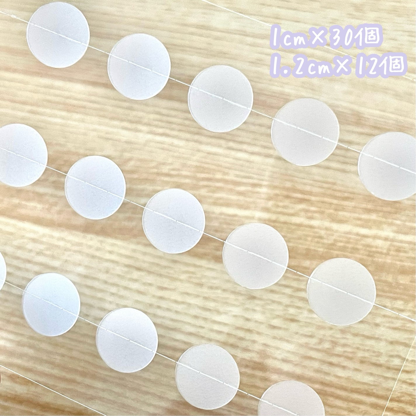 ビューティー スポットパッチ/イージーダムビューティー/にきびパッチを使ったクチコミ(4枚目)