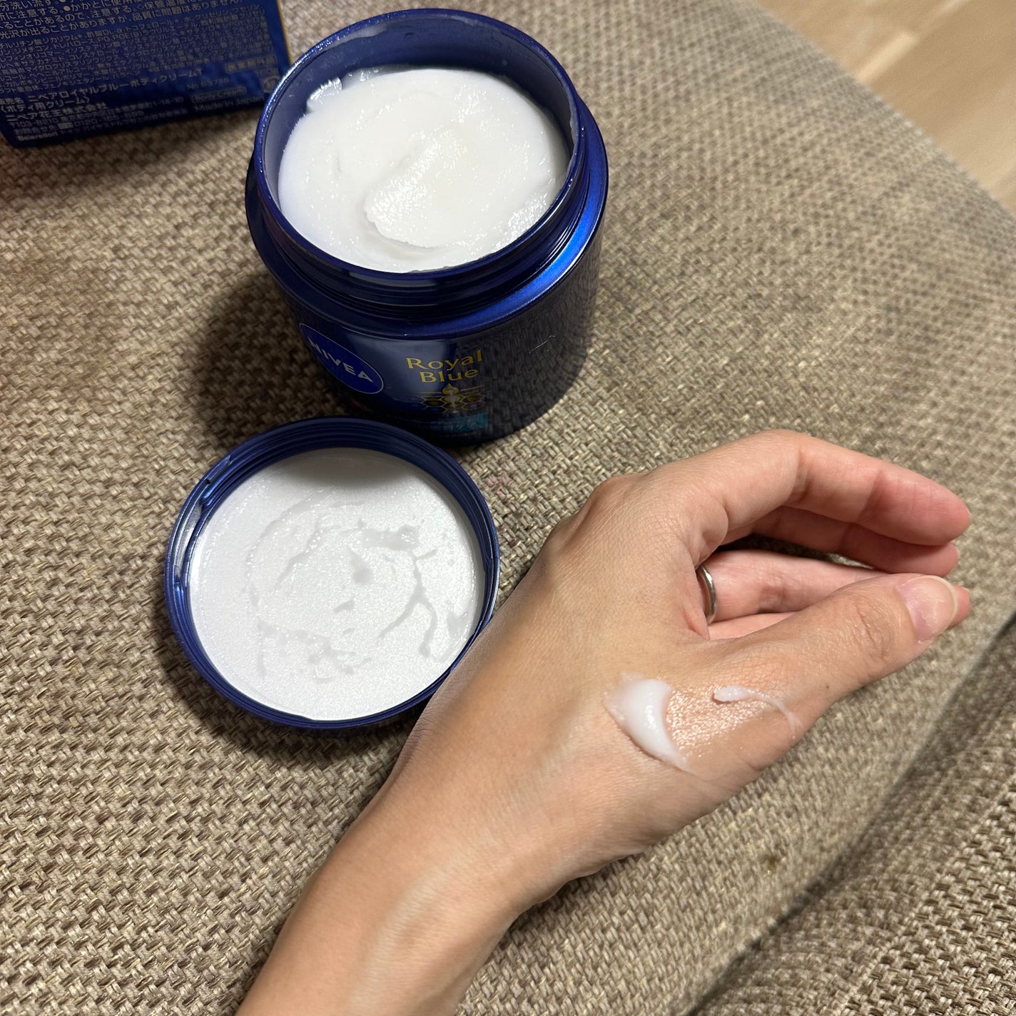 ニベア ロイヤルブルーボディクリーム うるおい密封ケア/ニベア/ボディクリームを使ったクチコミ(3枚目)