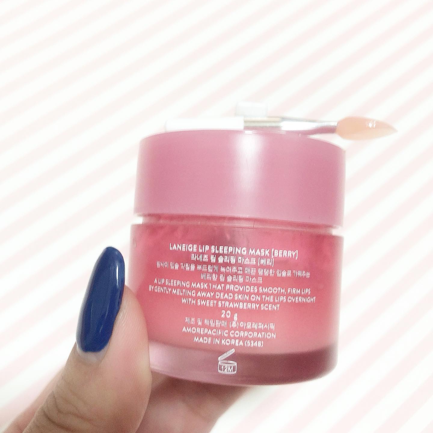 リップスリーピングマスク/LANEIGE/リップバームを使ったクチコミ（3枚目）