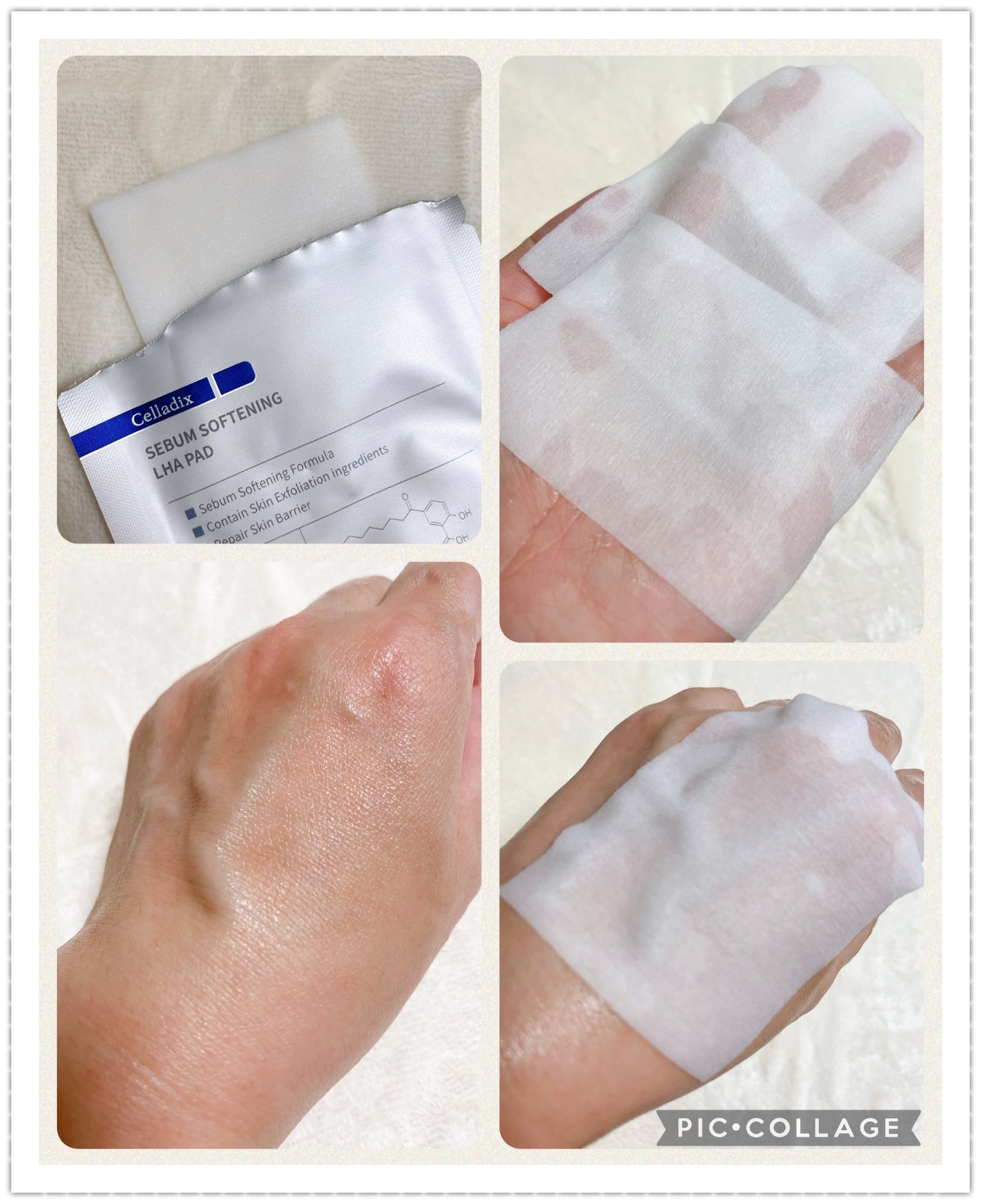 セバムソフトニング131LHAピーリングパッド/Celladix/トナーパッドを使ったクチコミ(3枚目)