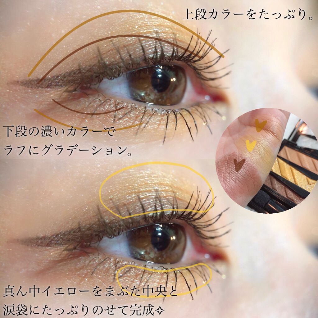 クイックラッシュカーラー/キャンメイク/マスカラ下地を使ったクチコミ（2枚目）