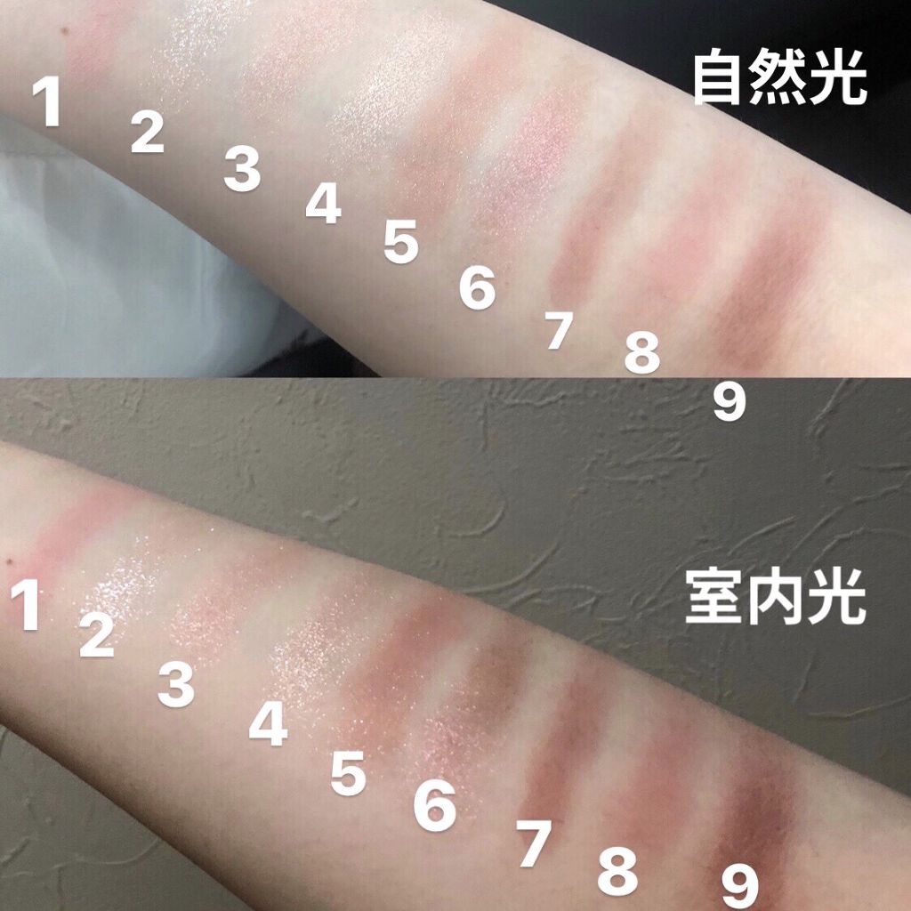 プロ アイ パレット/CLIO/アイシャドウパレットを使ったクチコミ（3枚目）