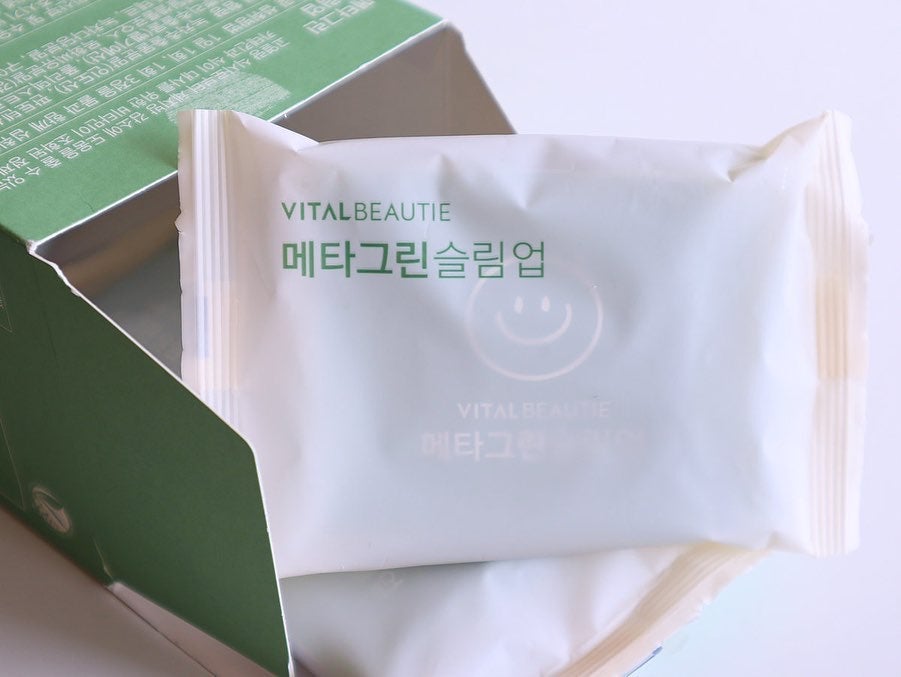 メタグリーンスリムアップ/VITALBEAUTIE/ボディサプリメントを使ったクチコミ(3枚目)