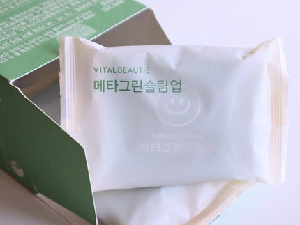 メタグリーンスリムアップ/VITALBEAUTIE/ボディサプリメントを使ったクチコミ(3枚目)