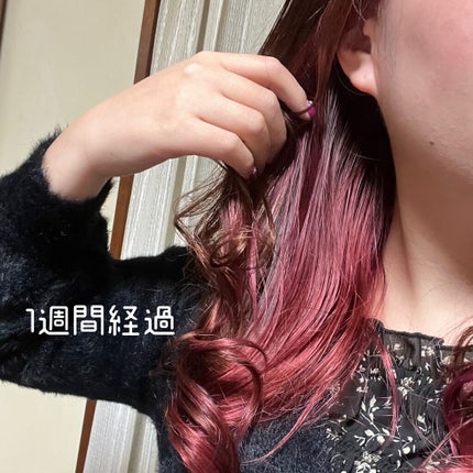 シャンプー/トリートメント ヒートケア ピンク/CALATAS/市販シャンプーを使ったクチコミ(4枚目)