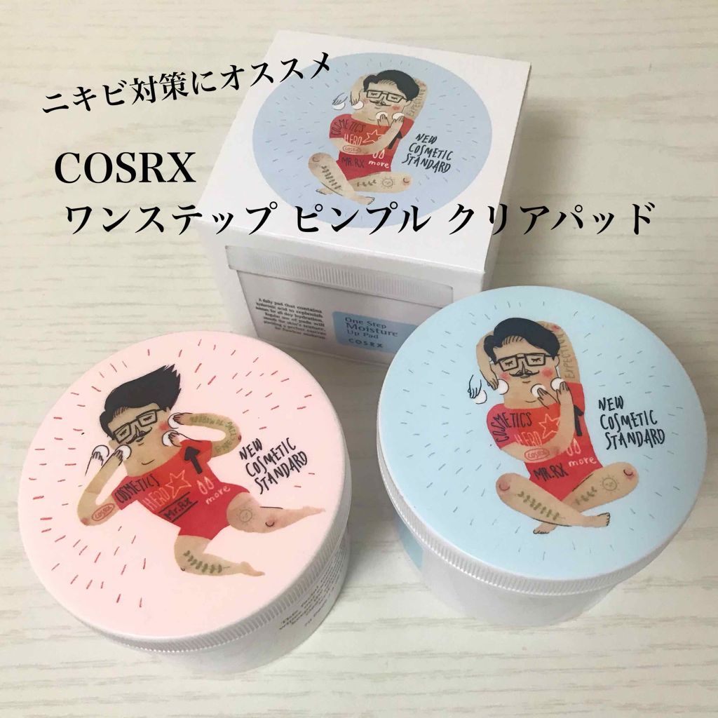 ワンステップオリジナルクリアパッド/COSRX/トナーパッドを使ったクチコミ(1枚目)