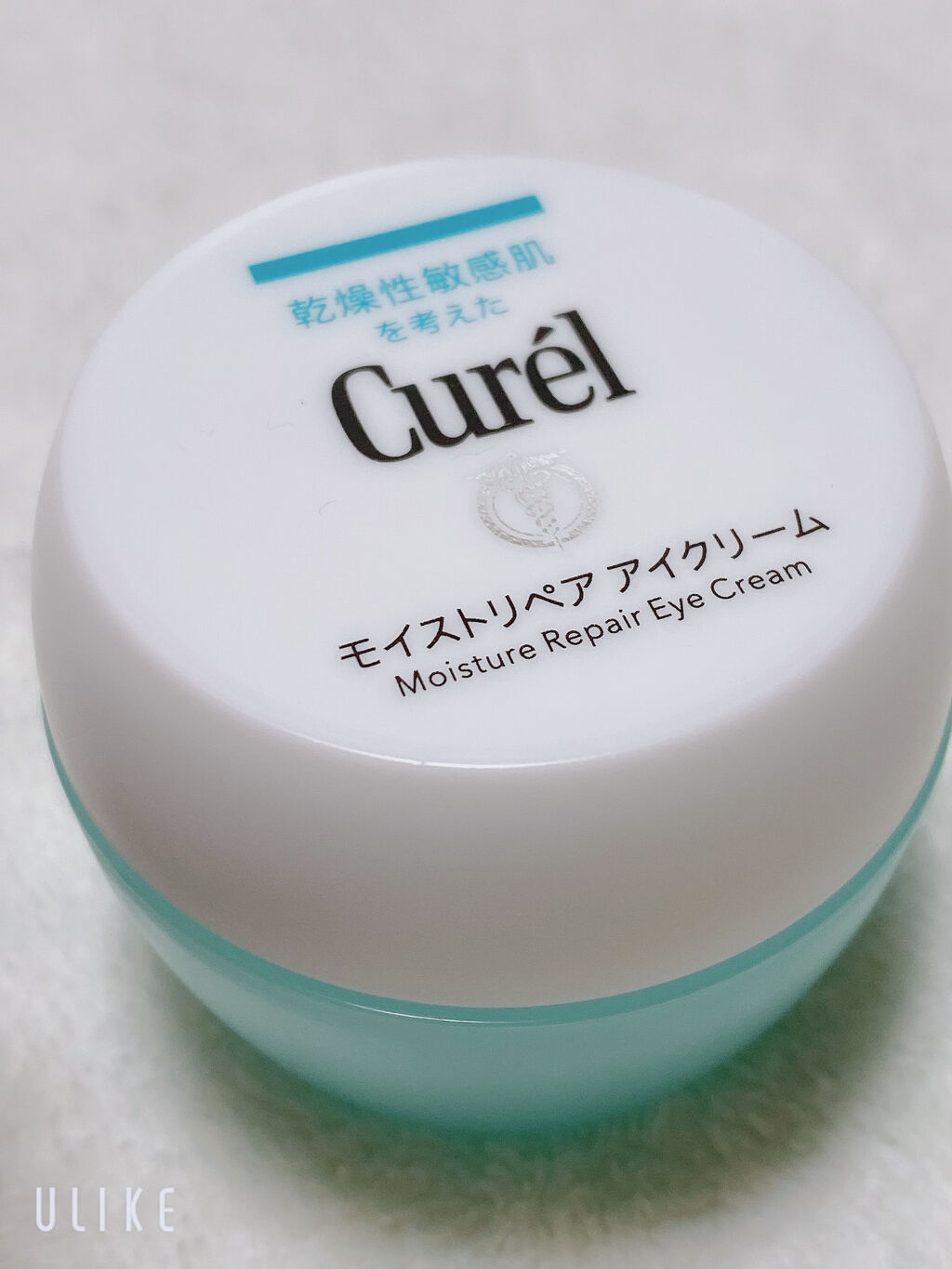 【新品4個】キュレル モイストリペア アイクリーム 潤浸保湿 モイストリペア アイクリーム / キュレルの口コミ