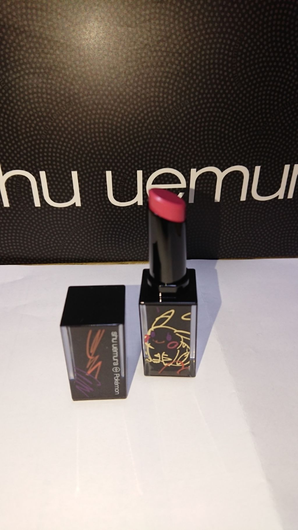 (旧)アルティム8∞ スブリム ビューティ クレンジング オイル/shu uemura/オイルクレンジングを使ったクチコミ(2枚目)