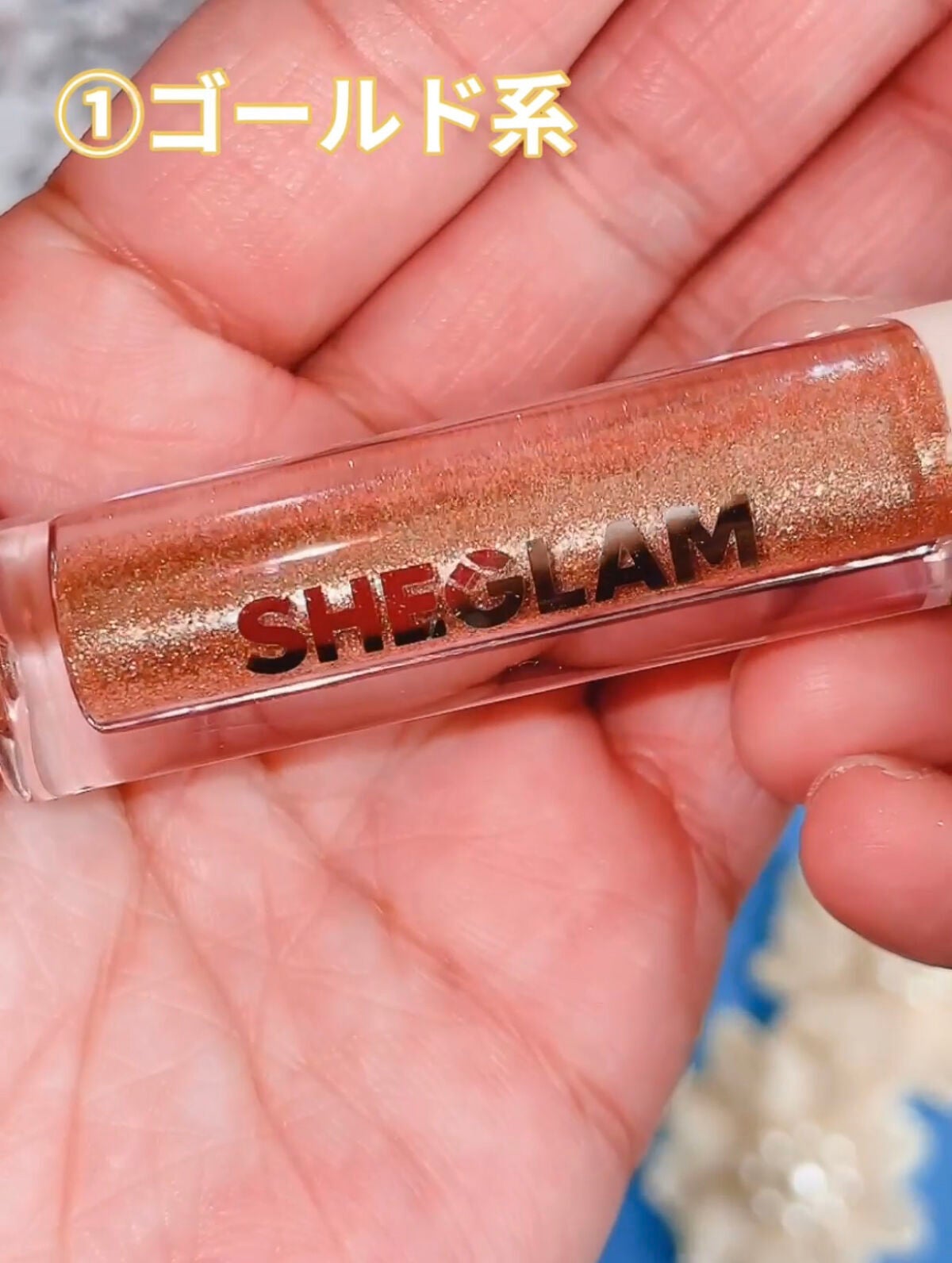 Starry Wish リキッドアイシャドウ/SHEGLAM/リキッドアイシャドウを使ったクチコミ(2枚目)