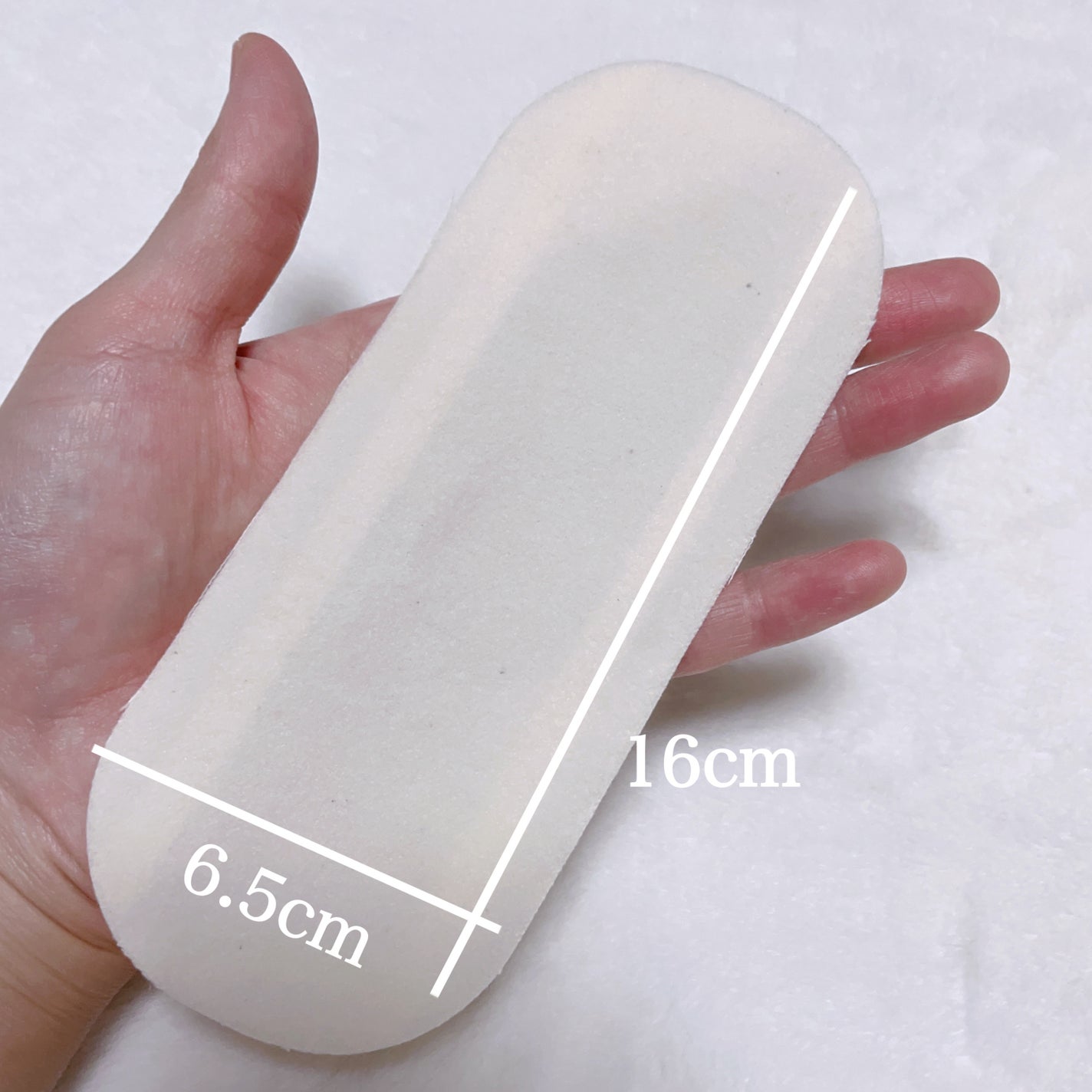 フェミナチュールコットンライナー/ヴィーナスラボ/おりものシートを使ったクチコミ(3枚目)