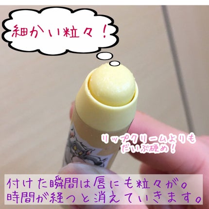 レブロン キス シュガー スクラブ/REVLON/リップスクラブを使ったクチコミ(3枚目)