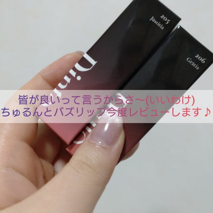 クリーミータッチライナー/キャンメイク/ジェルアイライナーを使ったクチコミ(3枚目)