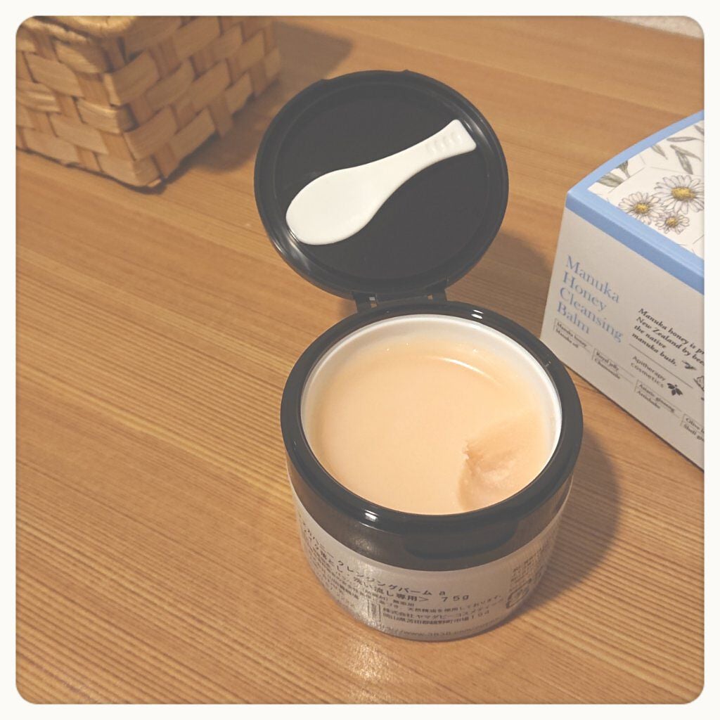 nako on LIPS 「マヌカハニークレンジングバーム山田養蜂場━━━━━━━━━━━..」(2枚目)