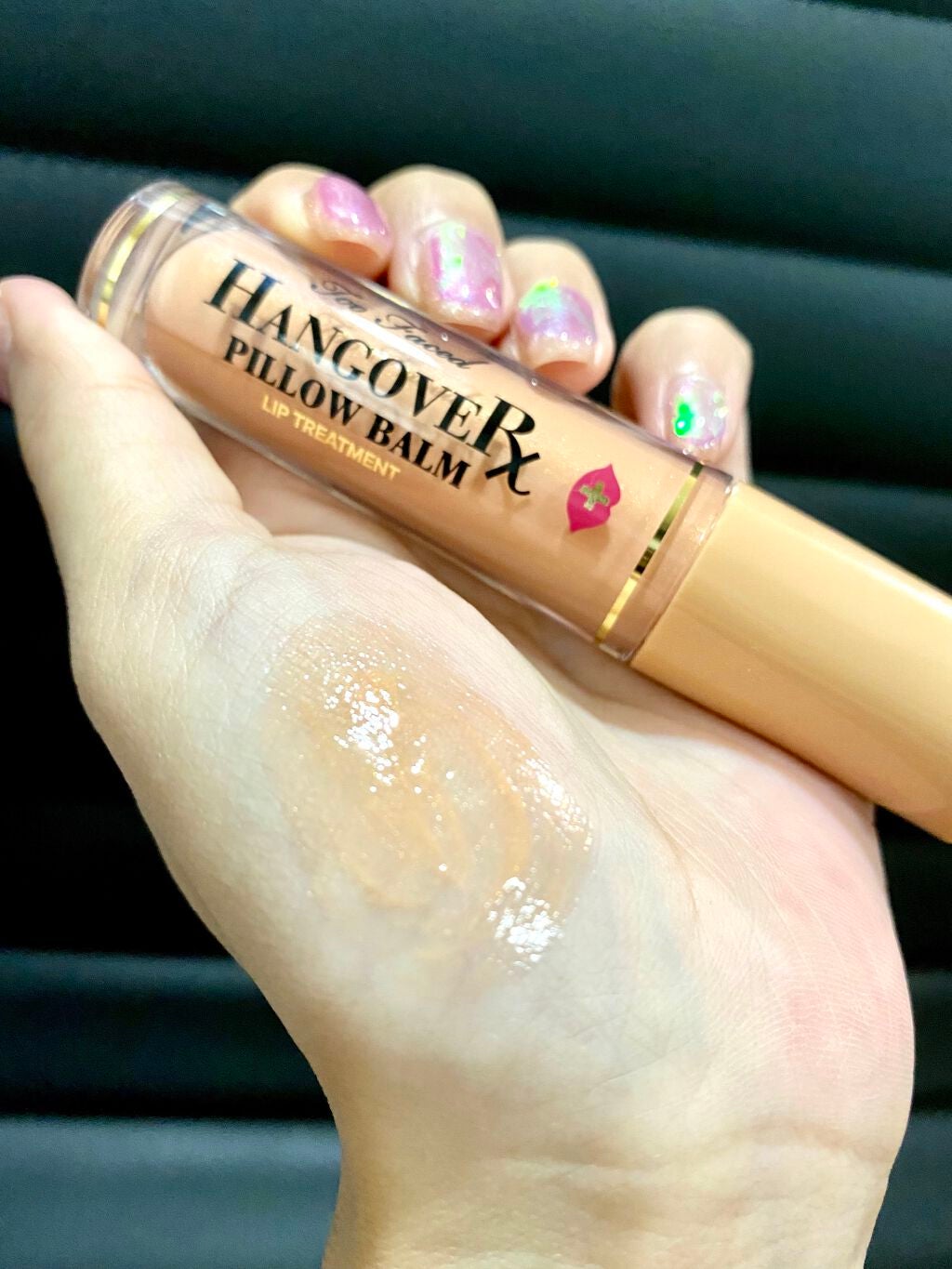 ~トゥー フェイスド ハングオーバー~ ピロー バーム リップ トリートメント/Too Faced/リップ美容液を使ったクチコミ(4枚目)