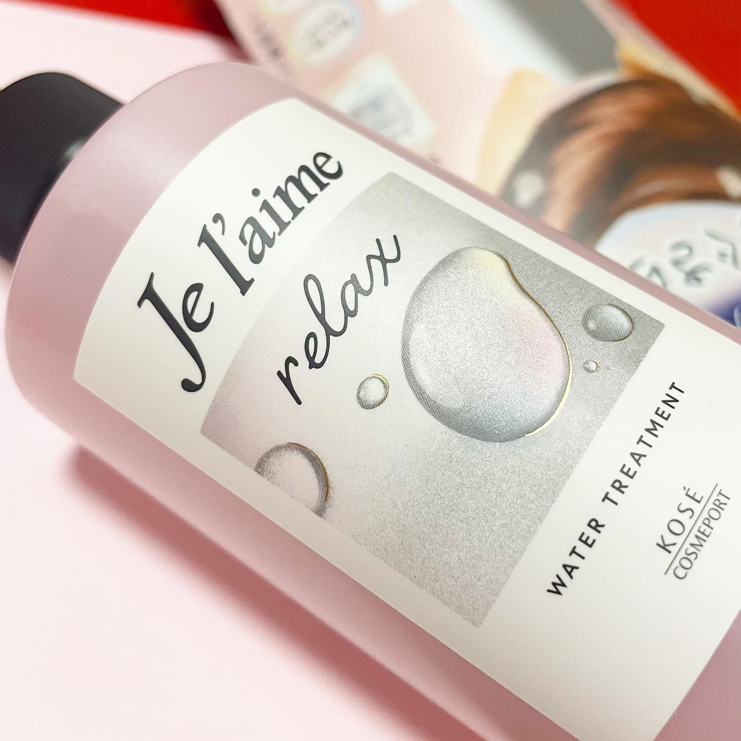 ジュレーム リラックス ミッドナイトリペア  ウォータートリートメント<洗い流すヘアトリートメント>/Je l'aime/洗い流すヘアトリートメントを使ったクチコミ（1枚目）