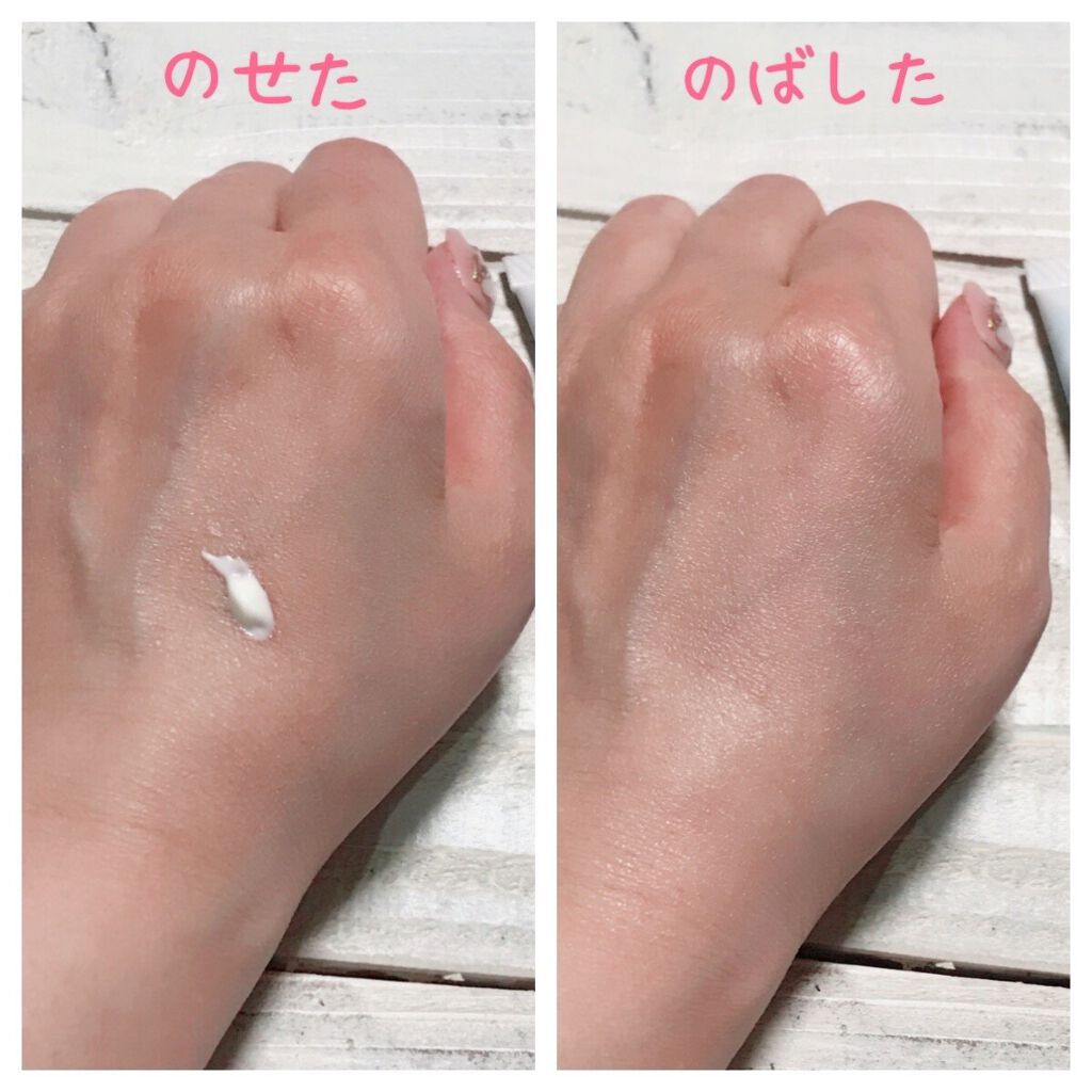 ビオレUV アクアリッチ ライトアップエッセンス/ビオレ/日焼け止めクリームを使ったクチコミ(2枚目)