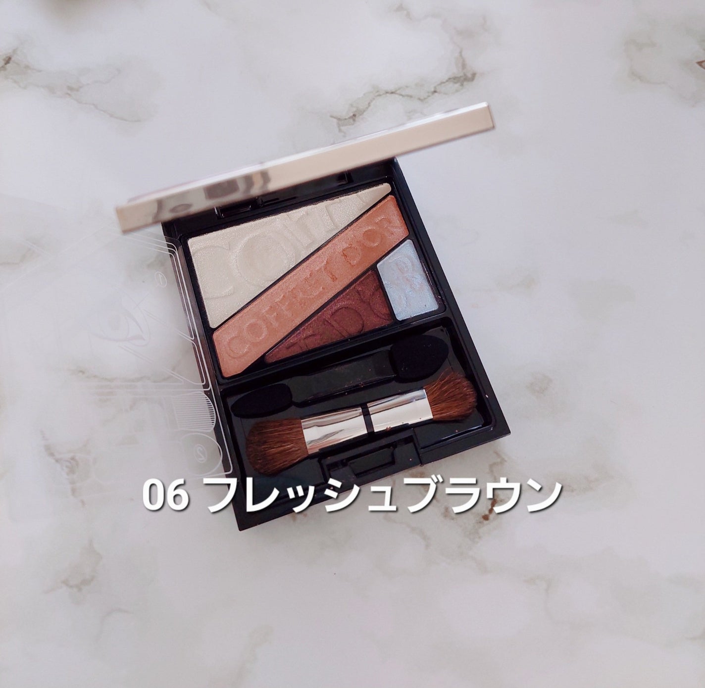 ビューティオーラアイズ/コフレドール/アイシャドウパレットを使ったクチコミ(6枚目)