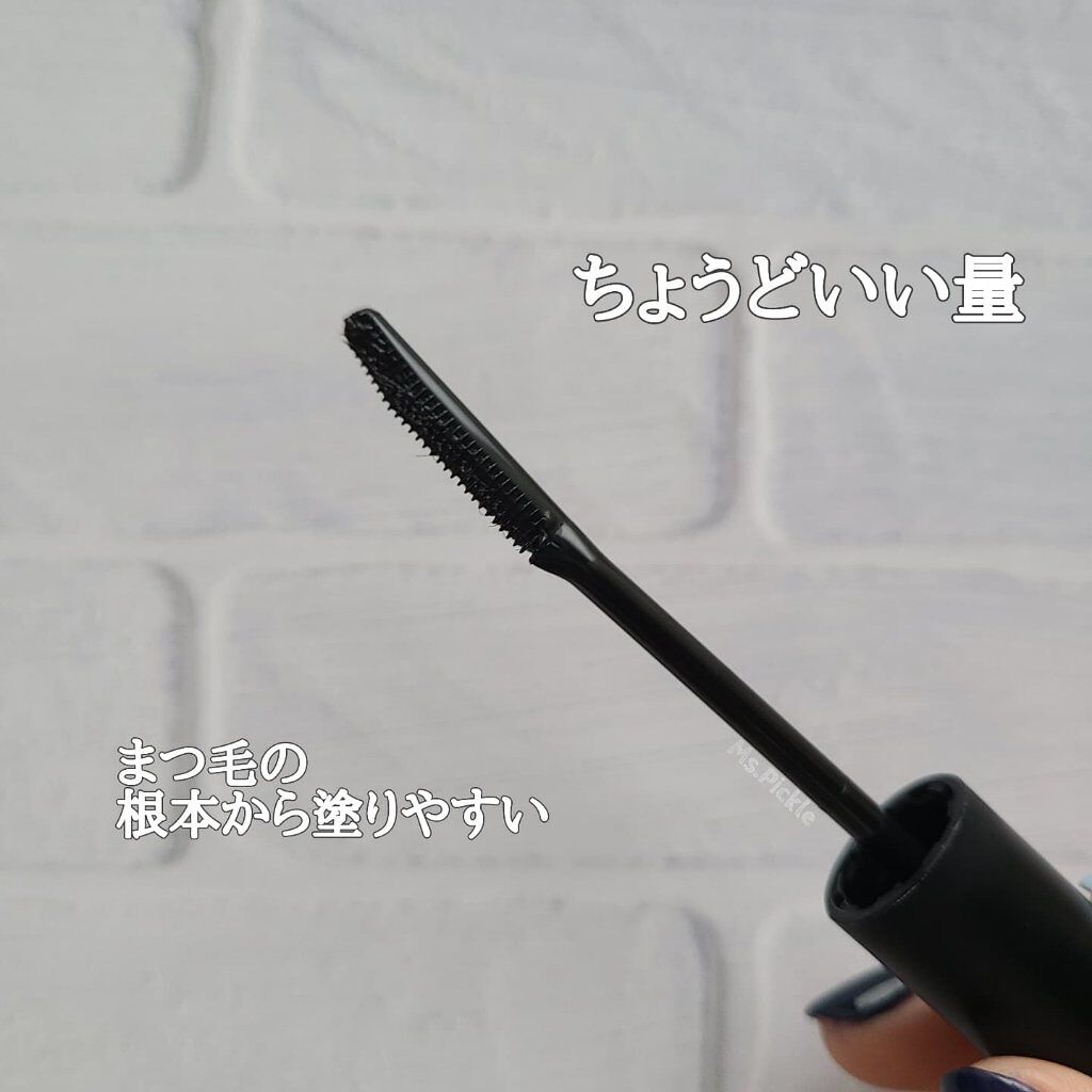 エテュセ アイエディション (マスカラベース)/ettusais/マスカラ下地を使ったクチコミ（2枚目）