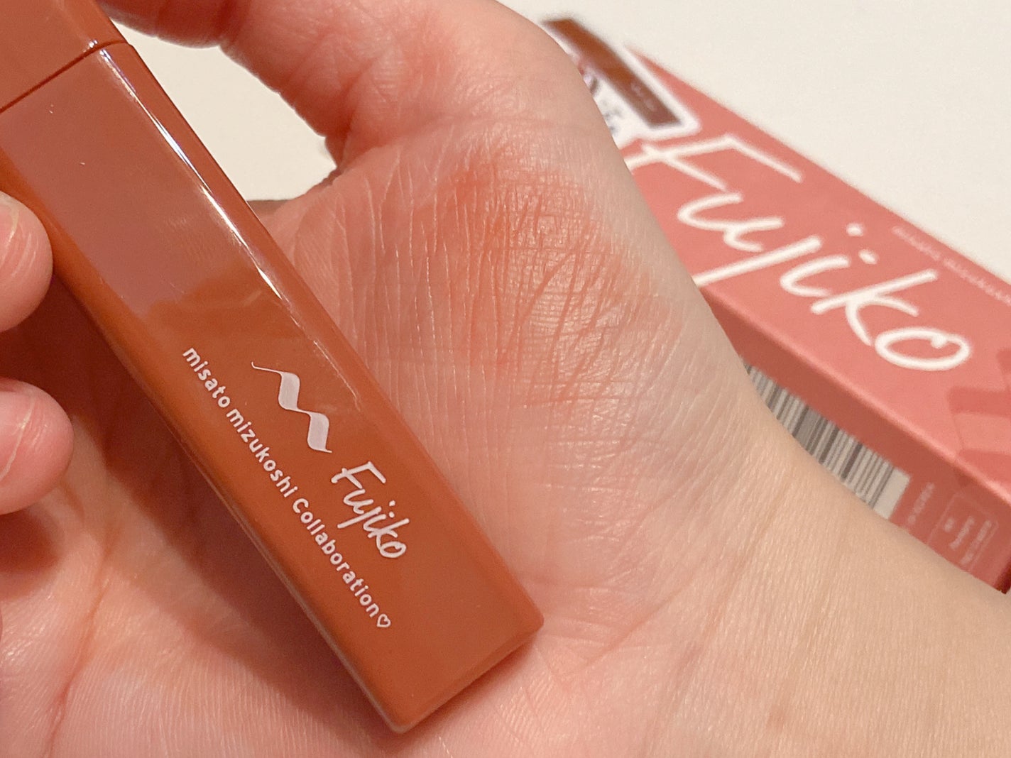 プランピーリップ/Fujiko/リップグロスを使ったクチコミ(3枚目)