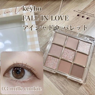 KEYBO FALL IN LOVE SHADOW PALETTE/keybo/パウダーアイシャドウを使ったクチコミ（1枚目）