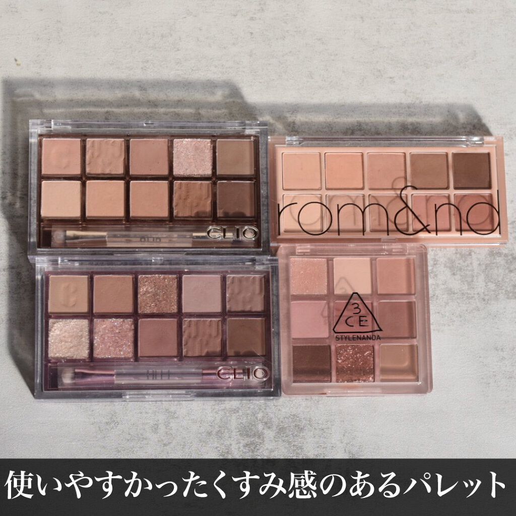 3CE マルチアイカラーパレット/3CE/アイシャドウパレットを使ったクチコミ（1枚目）