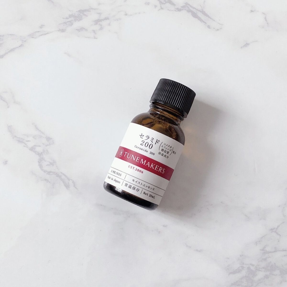 セラミド200/TUNEMAKERS/美容液を使ったクチコミ（1枚目）