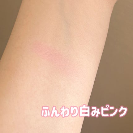 フィーチークメロウ/fwee/ジェル・クリームチークを使ったクチコミ(2枚目)