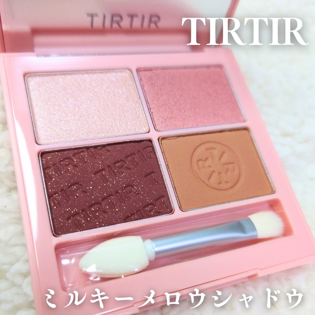 ミルキー メロウ シャドウ 03 ローズ/TIRTIR(ティルティル)/アイシャドウパレットを使ったクチコミ（1枚目）