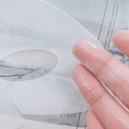 ヴィーガンコラーゲンゲルマスク 復活草ゼリー/Abib /シートマスク・パックを使ったクチコミ(4枚目)