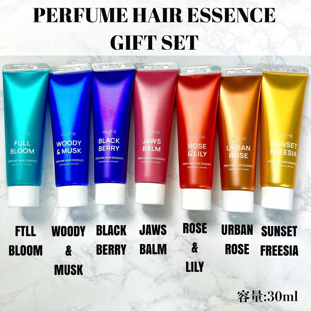 パフュームヘアエッセンス/JUL7ME/ヘアトリートメントを使ったクチコミ（2枚目）