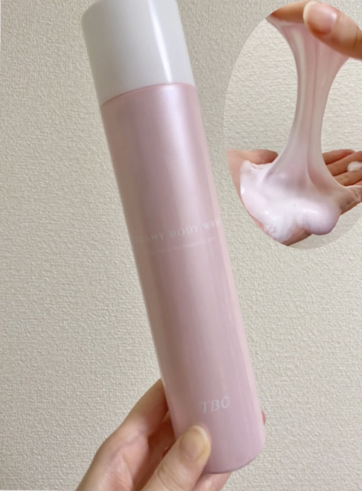 クリーミーボディウォッシュ/TBC/ボディソープを使ったクチコミ（1枚目）