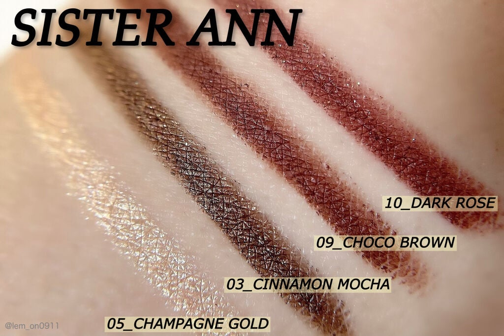 ウォータープルーフペンシルアイライナー/SISTER ANN/ペンシルアイライナーを使ったクチコミ(3枚目)