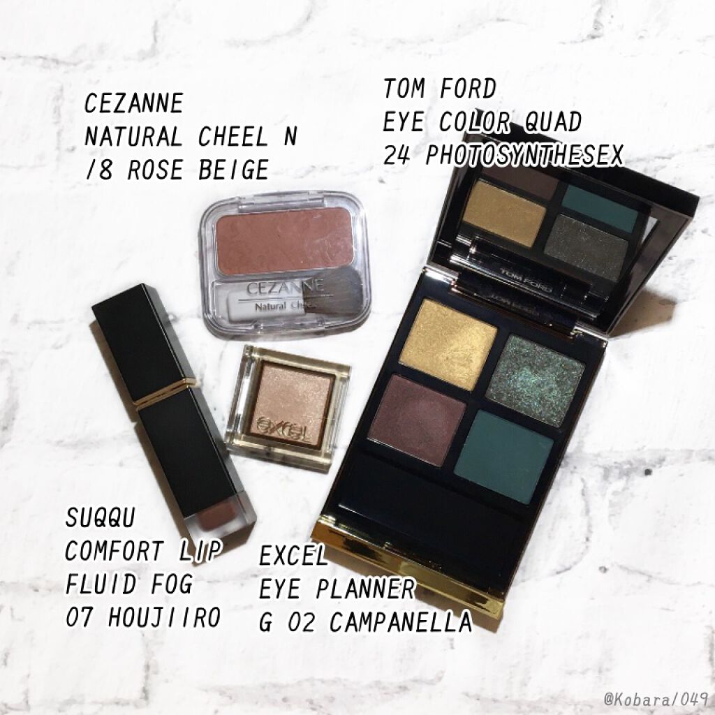 アイ カラー クォード/TOM FORD BEAUTY/アイシャドウパレットを使ったクチコミ（3枚目）