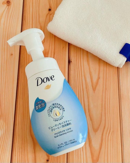 ビューティモイスチャー クリーミー泡洗顔料/ダヴ/泡洗顔を使ったクチコミ(2枚目)