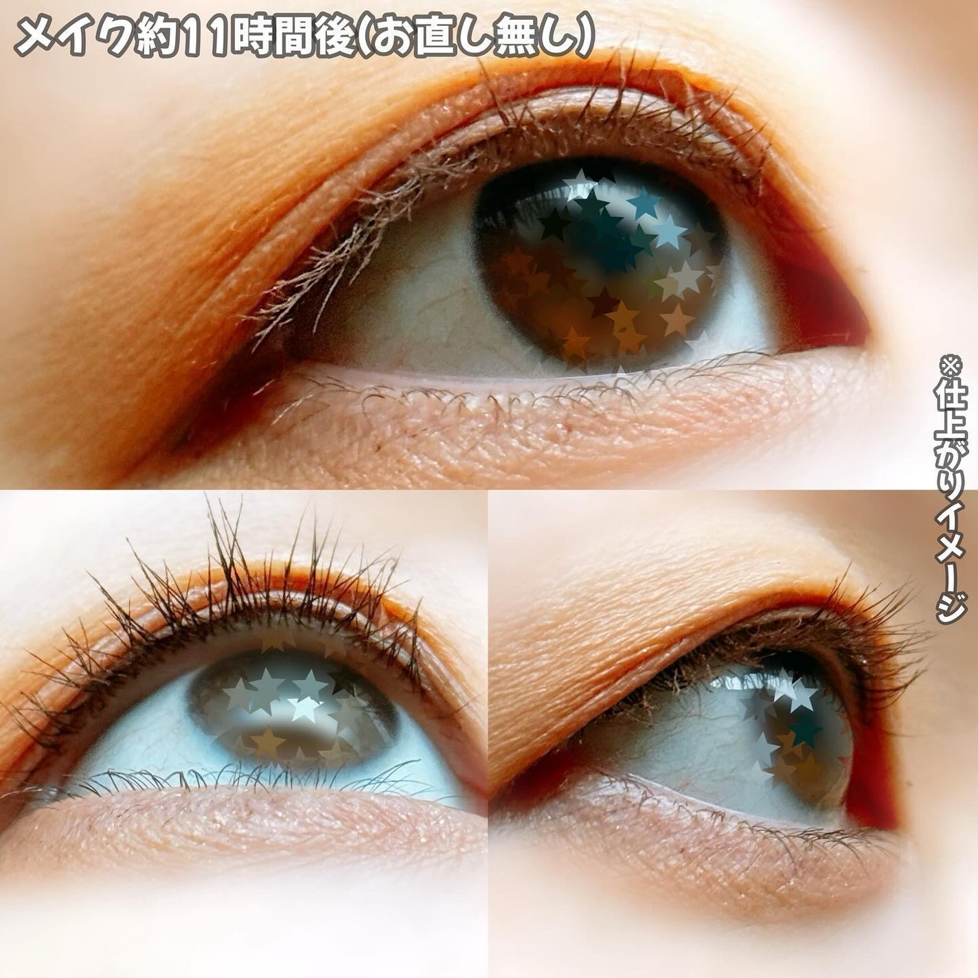 マイカスタムマスカラ /KATE/マスカラを使ったクチコミ(7枚目)