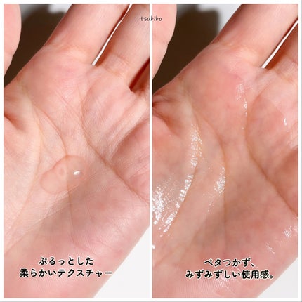 ピンクティーツリーシナジーセラム/APLIN/美容液を使ったクチコミ(5枚目)