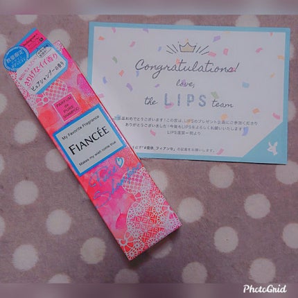 ボディミスト ピュアシャンプーの香り【パッケージリニューアル】/フィアンセ/香水(レディース)を使ったクチコミ(1枚目)