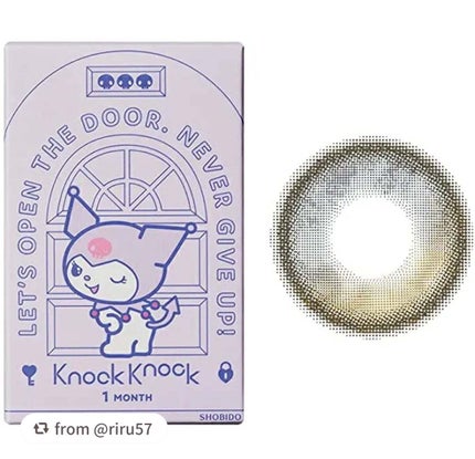 knock knock 1month/SHOBIDO/1ヶ月(1MONTH)カラコンを使ったクチコミ(4枚目)