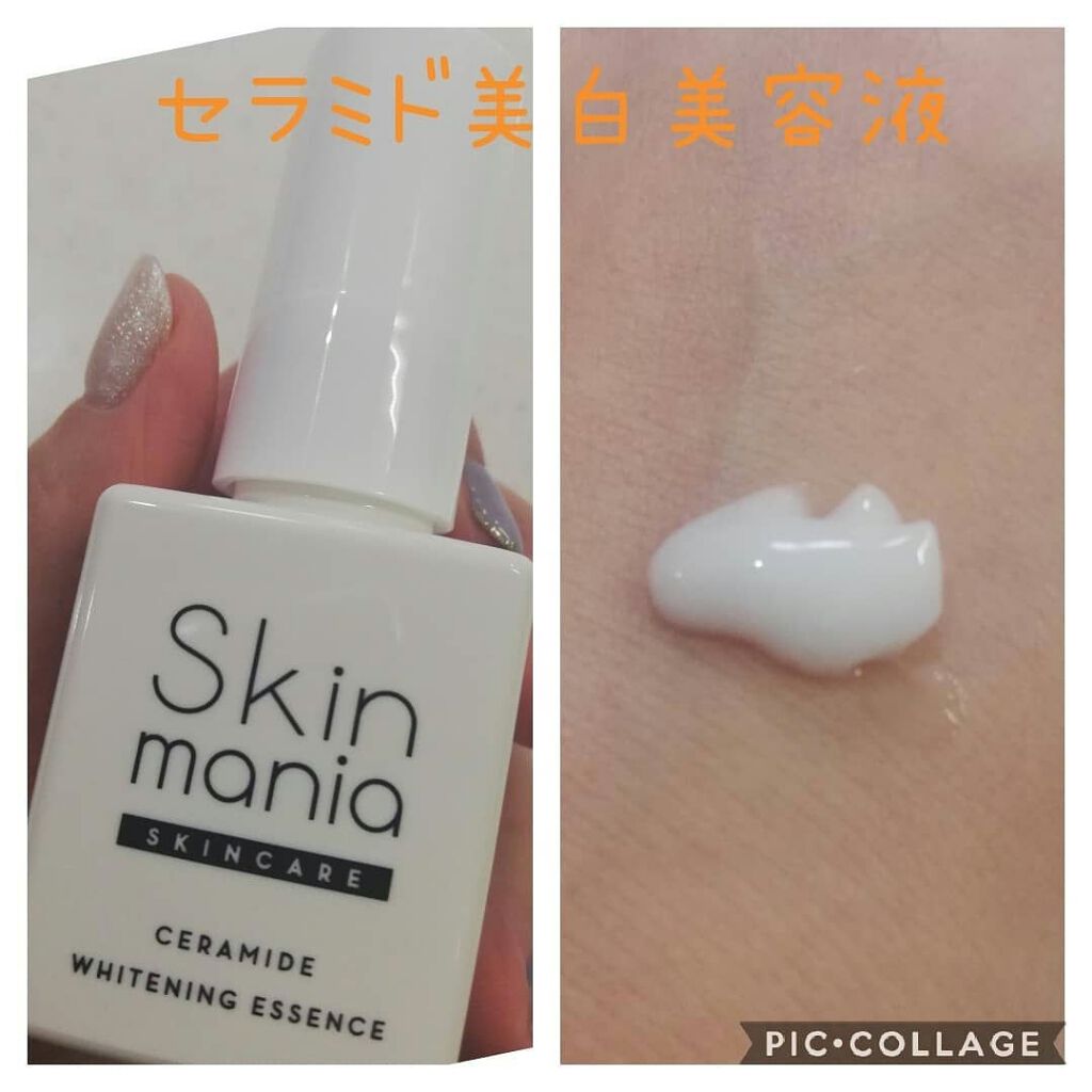 セラミド うるおいバランスミスト					/Skin mania/ミスト状化粧水を使ったクチコミ(4枚目)