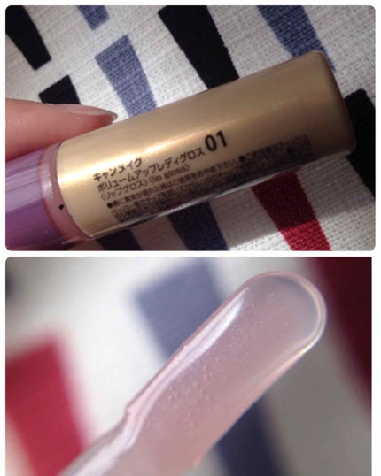 ããªã¥ãŒã ã¢ããã¬ãã£ã°ãã¹/ãã£ã³ã¡ã€ã¯/ãªããã°ãã¹ã䜿ã£ãã¯ãã³ãïŒ2æç®ïŒ