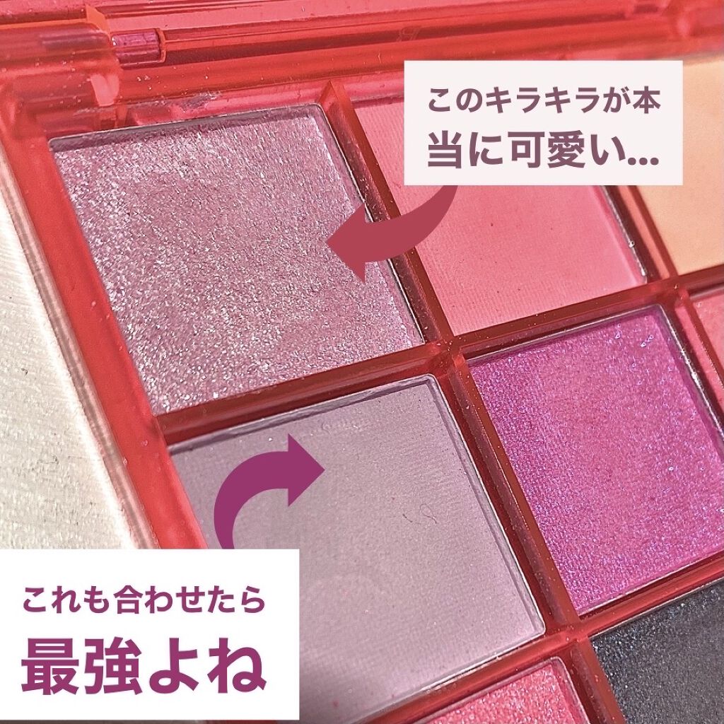 UR GLAM　BLOOMING EYE COLOR PALETTE/U R GLAM/アイシャドウパレットを使ったクチコミ（2枚目）