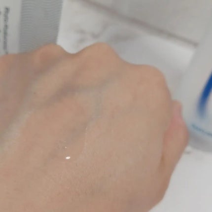 ヒアテノール トナー/ネイチャーリパブリック/化粧水を使ったクチコミ(5枚目)