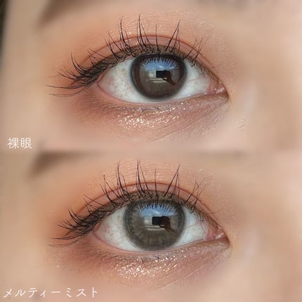 MOLAK 1day/MOLAK/ワンデー(1DAY)カラコンを使ったクチコミ(5枚目)