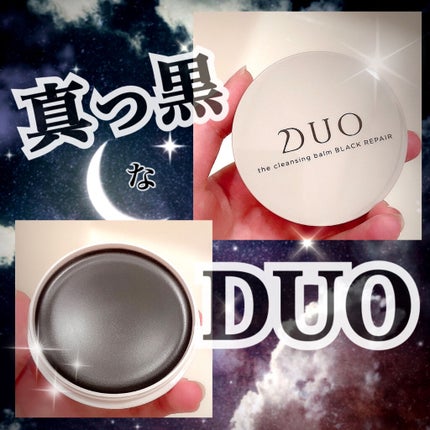 ãã¥ãª ã¶ ã¯ã¬ã³ãžã³ã°ããŒã ãã©ãã¯ãªã㢠/DUO/ã¯ã¬ã³ãžã³ã°ããŒã ã䜿ã£ãã¯ãã³ãïŒ1æç®ïŒ