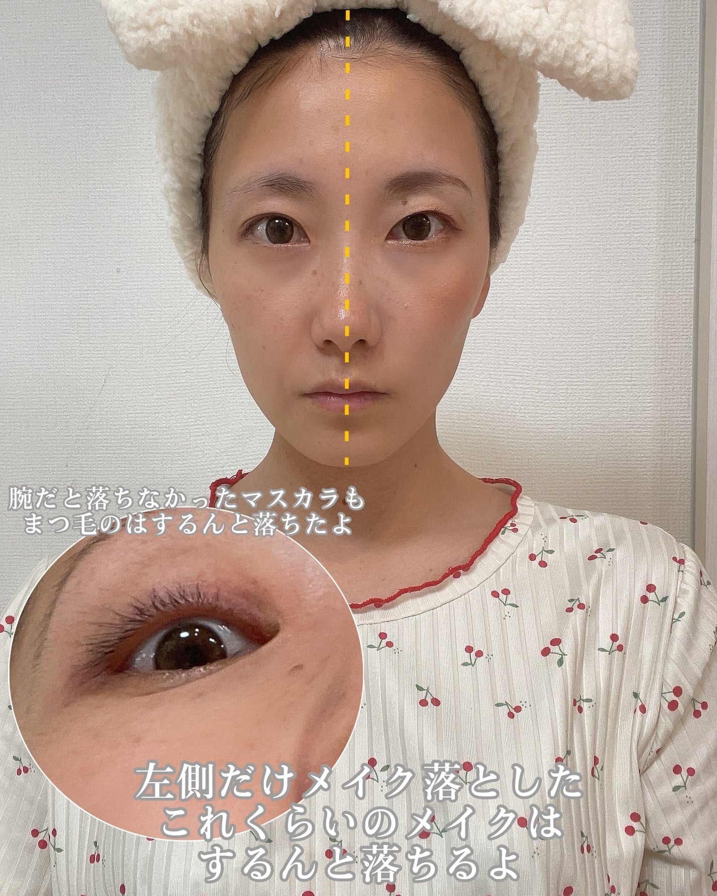 スキンクリア クレンズ オイル <アロマタイプ>/アテニア/オイルクレンジングを使ったクチコミ(5枚目)