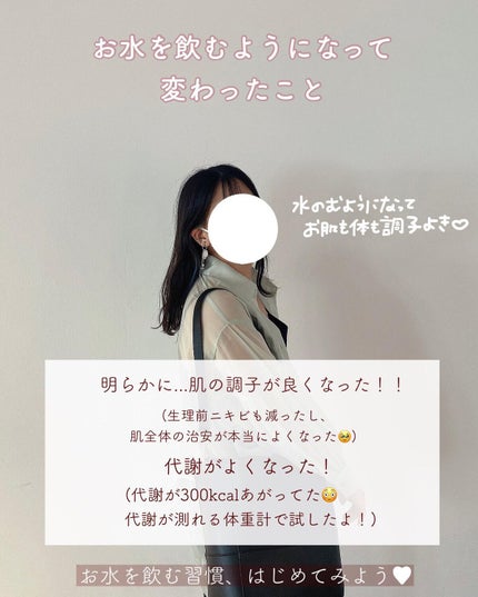 クリスタルガイザー/大塚食品/ミネラルウォーターを使ったクチコミ(9枚目)