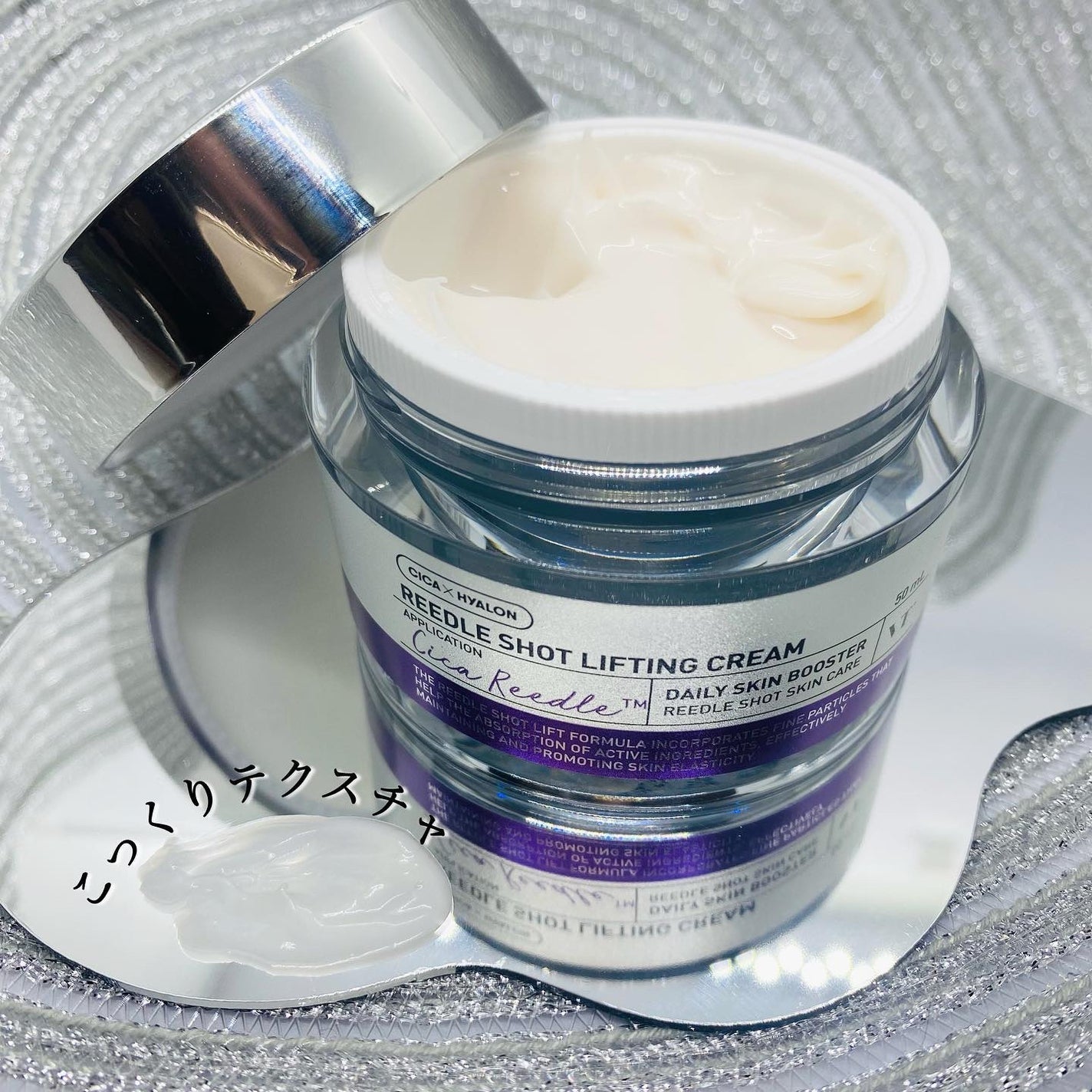 リードルショット リフティングセラム/VT/美容液を使ったクチコミ(6枚目)